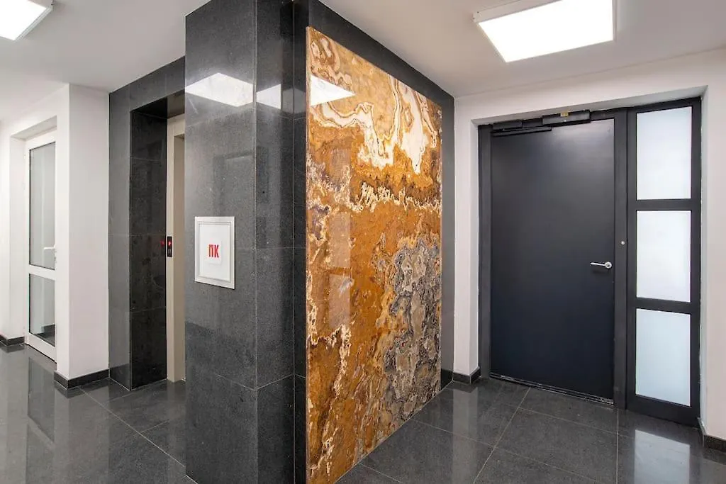 Designed Apartment In Central Sofia With Parking 保加利亚